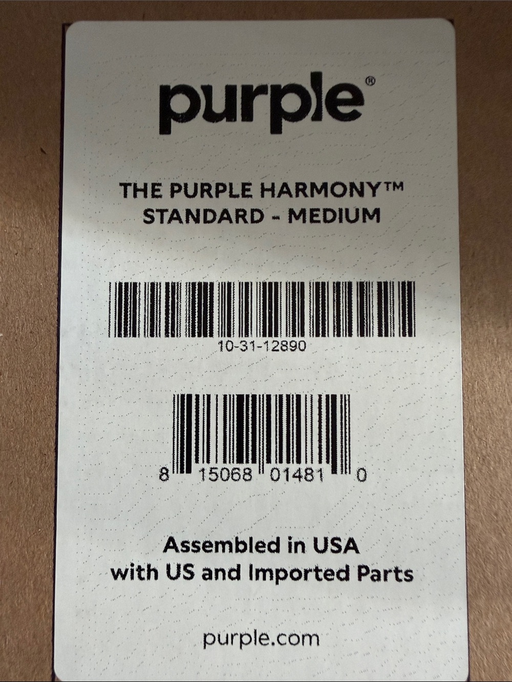 Purple Harmony Pillow, Medium 6.5" Height - Picture 2 of 7